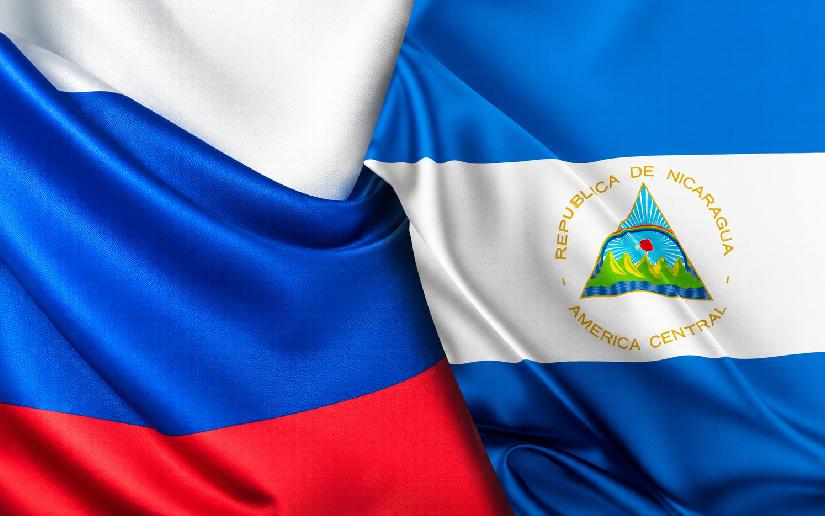 Embajada de la Federación de Rusia saluda a Nicaragua por los 47 años de la Revolución Sandinista