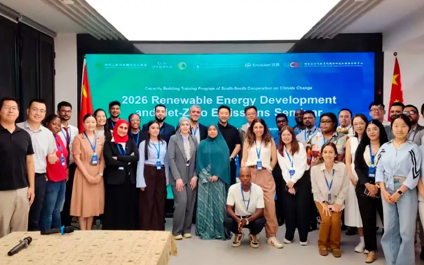 Seminario sobre energías renovables, China