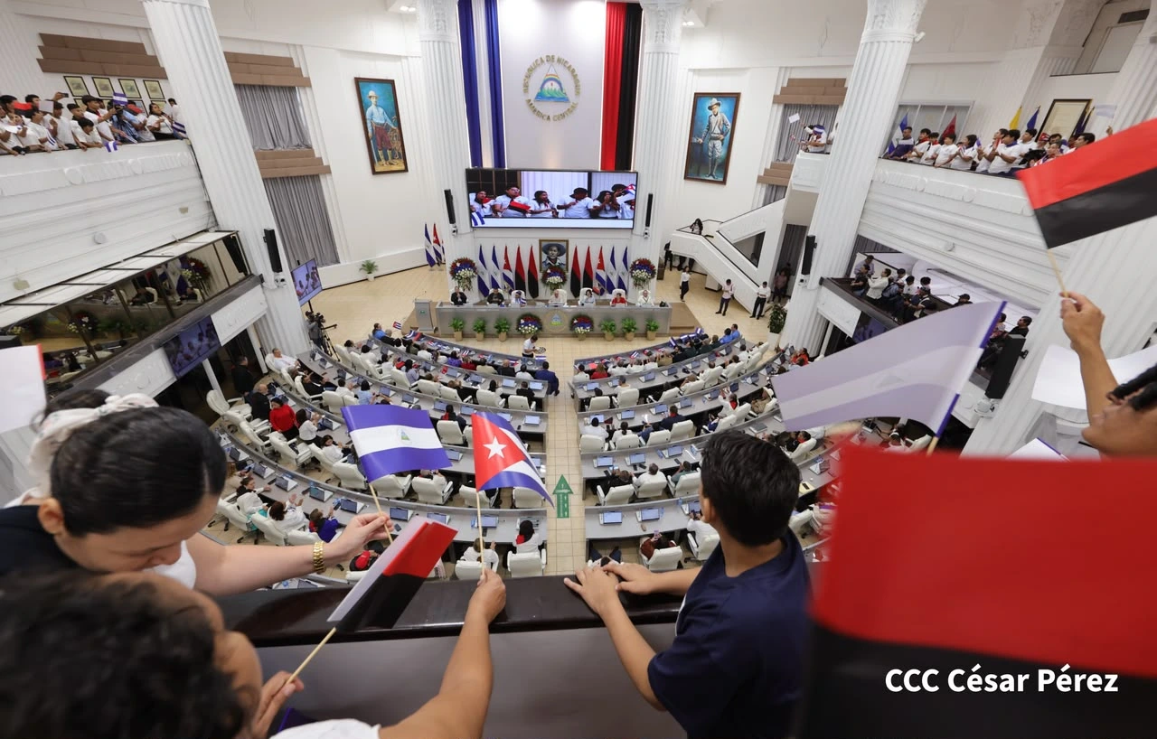 Asamblea Nacional de Nicaragua conmemora el 73.º aniversario del Asalto al Cuartel Moncada