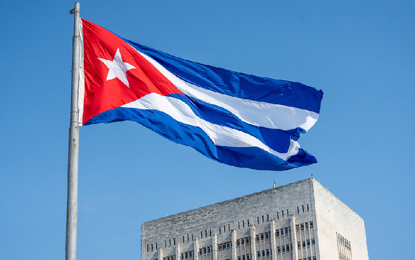 Cuba condena la canalla acusación contra el Líder de la Revolución
