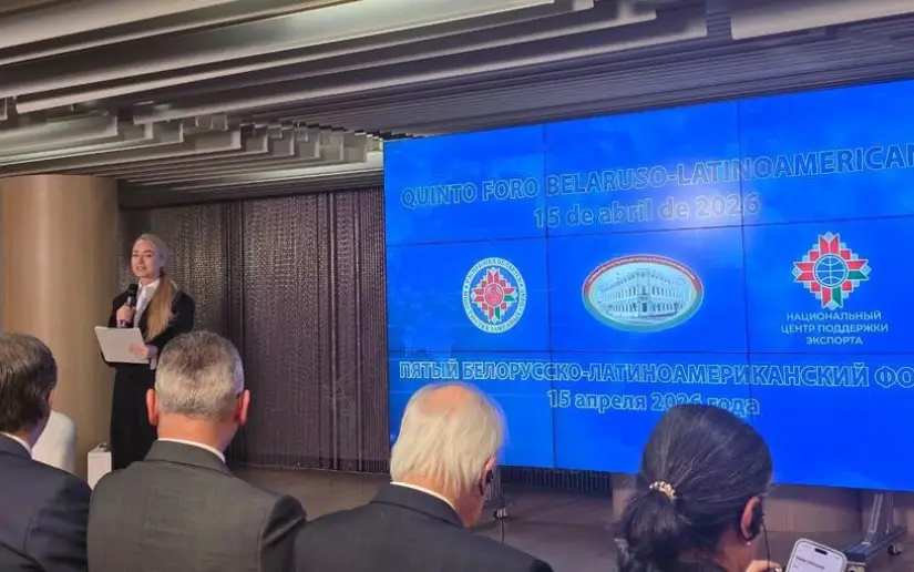 Nicaragua en V Foro Belaruso-Latinoamericano