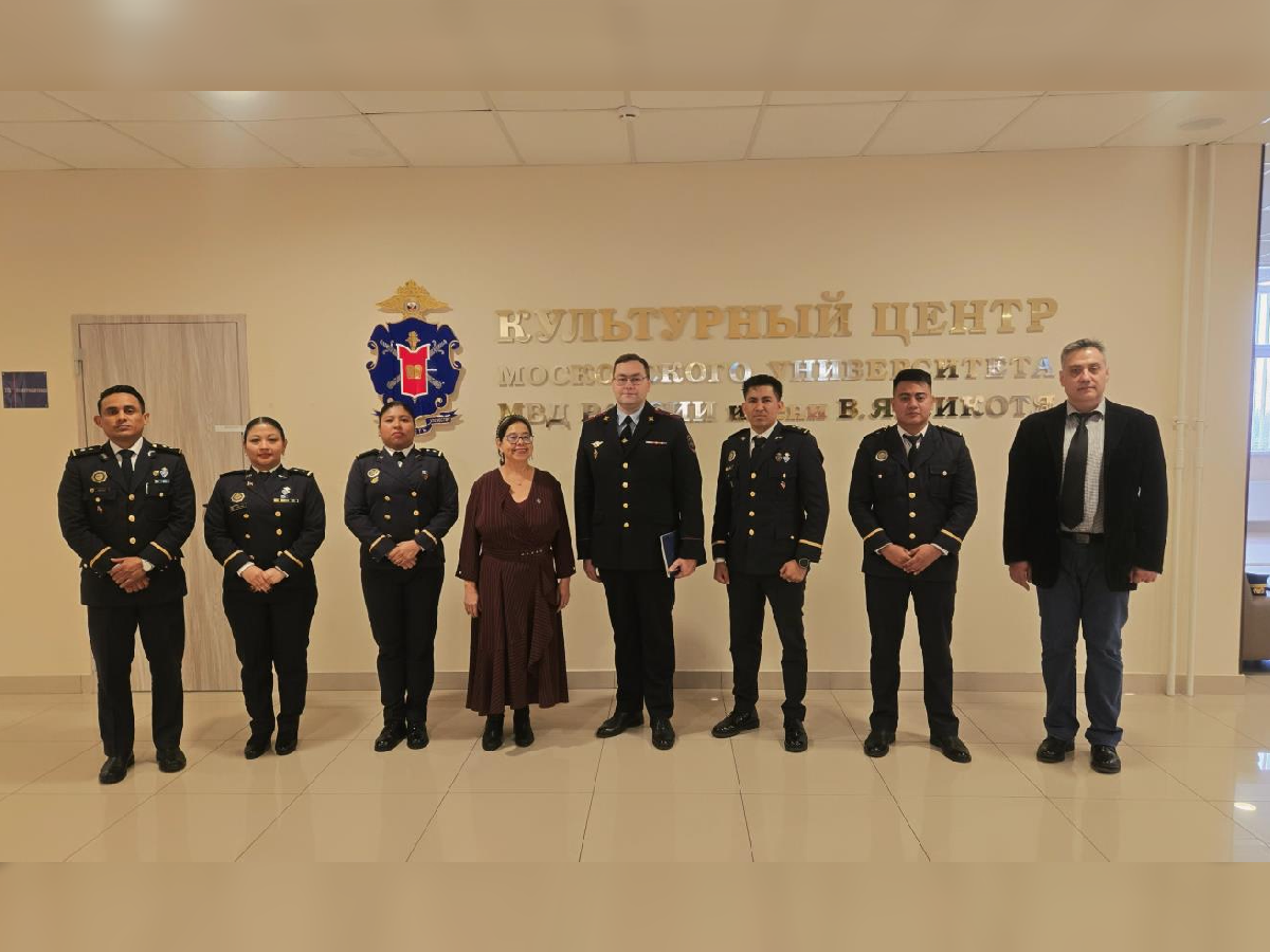 En Conferencia Internacional de Cooperación Policial