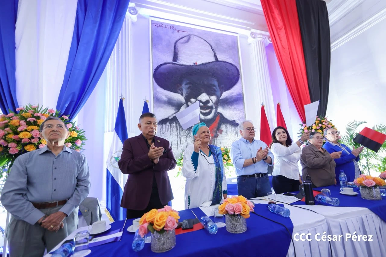 Sesión Especial Asamblea Nacional: 48 aniversario de la Operación “Muerte al Somocismo, Comandante Carlos Fonseca Amador”